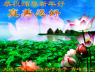 ֹ,󷨵ӹףʦ(24)
