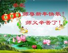 ֹ,󷨵ӹףʦ(26)
