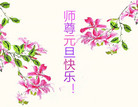ֹ,ӱ󷨵ӹףʦ(24)
