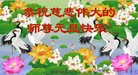 ֹ,ϴ󷨵ӹףʦ(24)