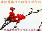 ֹ,󷨵ӹףʦ(21)