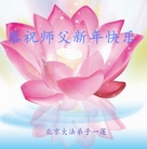 ֹ,󷨵ӹףʦ(32)
