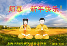 ֹ,Ϻ󷨵ӹףʦ(21)