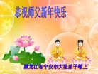ֹ,󷨵ӹףʦ(24)