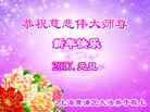 ֹ,Ϻ󷨵ӹףʦ(21)