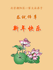 ֹ,󷨵ӹףʦ(26)