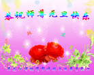 ֹ,󷨵ӹףʦ(23)