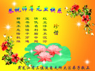 ֹ,󷨵ӹףʦ(23)
