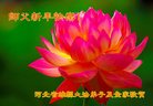 ֹ,󷨵ӹףʦ(23)