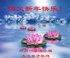 ֹ,֣ݴ󷨵ӹףʦ(25)