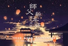 ֹ,󷨵ӹףʦ(22)