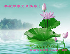 ֹ,󷨵ӹףʦ(25)