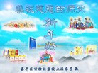 ֹ,󷨵ӹףʦ(26)