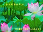 ֹ,󷨵ӹףʦ(23)