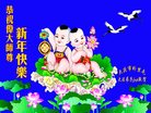 ֹ,󷨵ӹףʦ(23)