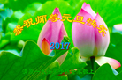 ֹ,󷨵ӹףʦ(23)