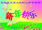 ֹ,󷨵ӹףʦ(25)