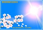 ֹ,󷨵ӹףʦ(24)