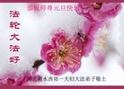 ֹ,ӱ󷨵ӹףʦ(21)