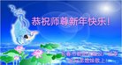 ֹ,󷨵ӹףʦ(22)