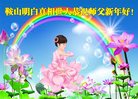 ֹ,󷨵ӹףʦ(21)