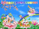 ֹ,󷨵ӹףʦ(21)
