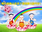 ֹ,󷨵ӹףʦ(21)