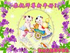 ֹ,󷨵ӹףʦ(23)