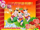 ֹ,󷨵ӹףʦ(23)