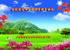 ֹ,մ󷨵ӹףʦ(24)