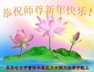 ֹ,󷨵ӹףʦ(21)