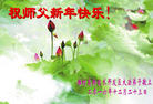ֹ,Ϋ󷨵ӹףʦ(28)