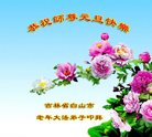ֹ,ʡ󷨵ӹףʦ(28)