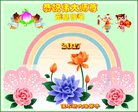 ֹ,ľ˹󷨵ӹףʦ(19)