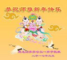 ֹ,󷨵ӹףʦ(21)