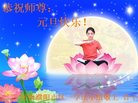 ֹ,ϴ󷨵ӹףʦ(26)