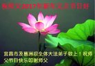 ֹ,󷨵ӹףʦ(25)