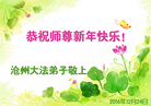 ֹ,ӱ󷨵ӹףʦ(24)