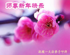ֹ,󷨵ӹףʦ(26)
