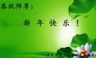 ֹ,󷨵ӹףʦ(24)