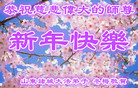 ֹ,Ϋ󷨵ӹףʦ(28)