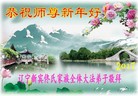 ֹ,󷨵ӹףʦ(21)