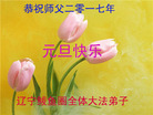 ֹ,󷨵ӹףʦ(21)