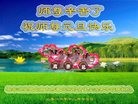Published on 12/30/2016 ���ֹ�,��������������ʹ��