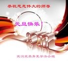 ֹ,人󷨵ӹףʦ(22)