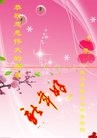 ֹ,人󷨵ӹףʦ(22)