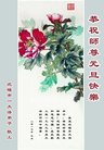 ֹ,󷨵ӹףʦ(21)