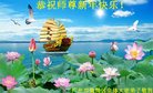 ֹ,ݴ󷨵ӹףʦ(26)