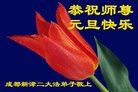 ֹ,ɶ󷨵ӹףʦ(24)