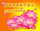 ֹ,󷨵ӹףʦ(25)